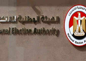 الهيئة الوطنية للانتخابات تعتمد الجدول الزمنى لانتخابات مجلس النواب رسميا