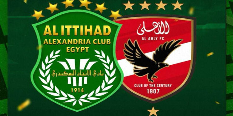 موعد مباراة الاهلي والاتحاد السكندري اليوم في الدوري