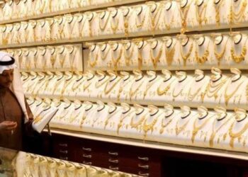 سعر جرام الذهب في السعودية اليوم الثلاثاء