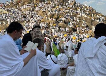 رسمياً تقديم طلبات التقدم لحج القرعة 2026.. الشروط والمواعيد