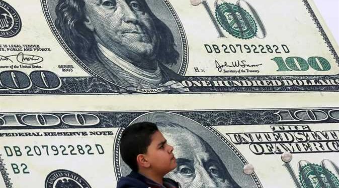 سعر الدولار مقابل الجنيه المصري اليوم الجمعة 24 أكتوبر 2025