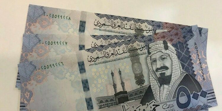 سعر الريال السعودي أمام الجنيه المصري اليوم الجمعة 24 أكتوبر 2025