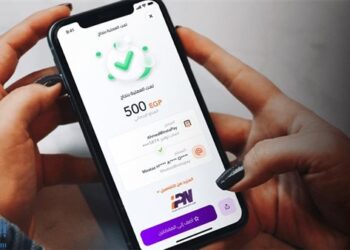 موعد عودة خدمات إنستاباي والبنوك ومحافظ المحمول بعد تعطيلها مؤقتاً