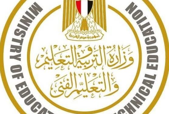 أبرز أنشطة وزارة التربية والتعليم خلال أسبوع