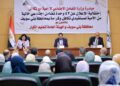 نائبة وزيرة التضامن تشهد احتفالية إعلان 42 وحدة خالية من الأمية لمستفيدي “تكافل وكرامة” ببنى سويف