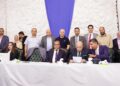 وزارة التعاون الدولي توفر كافة أوجه الدعم لإتمام انتخابات نادي الزهور