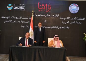 مدبولي يشهد توقيع مذكرة تفاهم بين تنمية المشروعات والمنظمة العربية للسياحة