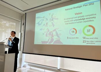 مسئولو “الإسكان” يشاركون في ورشة عمل “المدن الذكية في مصر – الوضع الراهن والرؤية المستقبلية” في مدينة ميونخ بألمانيا