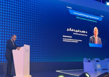 رئيس هيئة الرقابة المالية يشارك في ملتقى الاتحاد الدولي للمحاسبين IFAC Connect 2025 بالرياض
