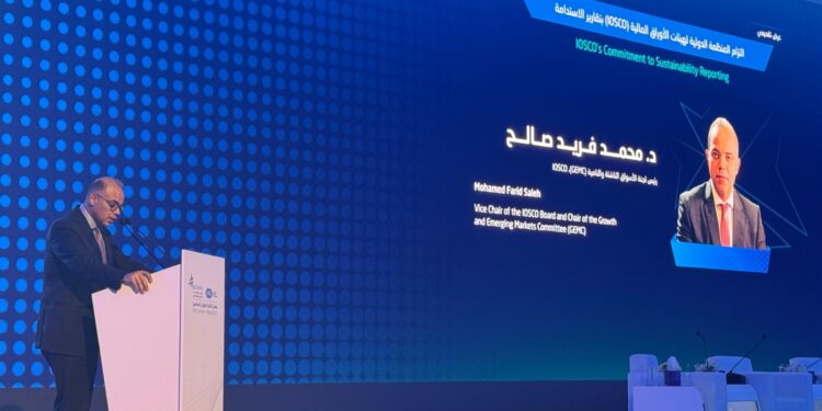 رئيس هيئة الرقابة المالية يشارك في ملتقى الاتحاد الدولي للمحاسبين IFAC Connect 2025 بالرياض
