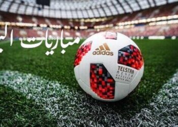 مواعيد مباريات اليوم الجمعة والقنوات الناقلة