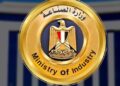 تعرف على حزمة المهل والتيسيرات الجديدة المقدمة من وزارة الصناعة للمشروعات الصناعية المتعثرة