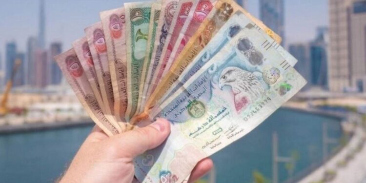 سعر الدرهم  سعر الدرهم