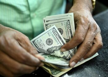 سعر الدولار أمام الجنيه المصري اليوم الأربعاء 22 أكتوبر 2025