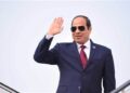 تفاصيل زيارة الرئيس السيسي إلى بروكسل.. لقاءات وكلمات