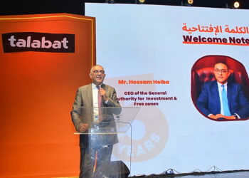 الهيئة العامة للاستثمار: شركات التجارة الإلكترونية ساهمت في تطوير التجارة وأثرت إيجابياً علي الاقتصاد المصري