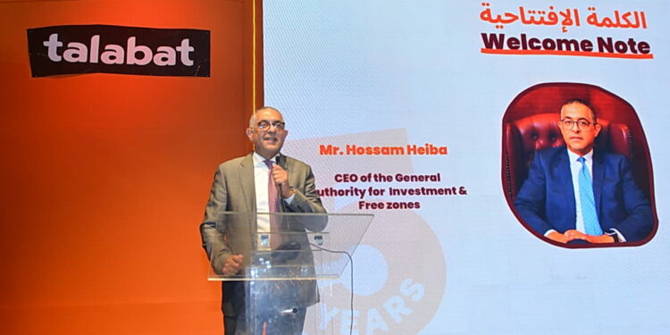 الهيئة العامة للاستثمار: شركات التجارة الإلكترونية ساهمت في تطوير التجارة وأثرت إيجابياً علي الاقتصاد المصري