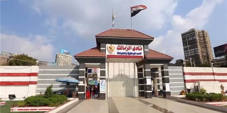 تهديد جديد يواجه الزمالك.. إيقاف قيد محتمل بسبب مستحقات جوميز وجروس