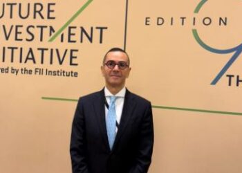 وزير الاستثمار يشارك في النسخة التاسعة ل ” منتدى مبادرة الاستثمار” بالمملكة العربية السعودية