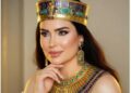 عبير صبري تحتفل بالمتحف المصري الكبير