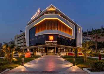 بنك القاهرة يُتوج بجائزة “أفضل بنك في معاملات الصرف الأجنبي في مصر لعام 2025” من مجلة World Economic Magazine