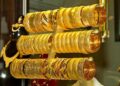 أسعار الذهب في مصر اليوم الثلاثاء