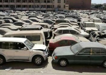 تفاصيل جلسة مزاد 30 أكتوبر لبيع سيارات وبضائع جمارك المحافظات 