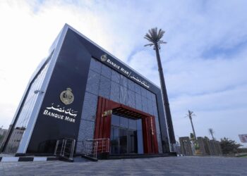 بنك مصر يتبني دورًا فاعلًا بالمساهمة في دعم دور الأيتام والمسنين