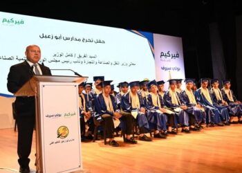 وزير الصناعة والنقل يفتتح حفل تخرج الدفعة الأولى من مدرسة أبو زعبل للتنمية الصناعية
