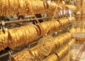 تراجع جديد في أسعار الذهب بالتعاملات المسائية