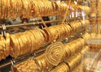 تراجع جديد في أسعار الذهب بالتعاملات المسائية