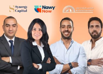 الذراع الاستثماري لشركة «Synergy Capital» (مصر للاستثمارات المالية MFIC) و«Nawy Now» يعلنان تغطية الاكتتاب بالكامل في أول صندوق قيم منقوله