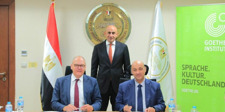 وزير التربية والتعليم والتعليم الفني يستقبل المدير الإقليمي لمعهد جوته لمنطقة الشرق الأوسط وشمال إفريقيا