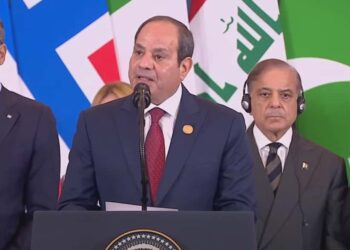 ننشر نص كلمة الرئيس السيسي أمام قمة شرم الشيخ للسلام