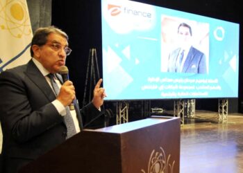 مجموعة إي فاينانس بالتعاون مع جامعة حلوان تطلق الخدمات الرقمية المميكنة بالجامعة