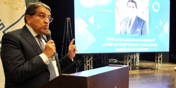 مجموعة إي فاينانس بالتعاون مع جامعة حلوان تطلق الخدمات الرقمية المميكنة بالجامعة