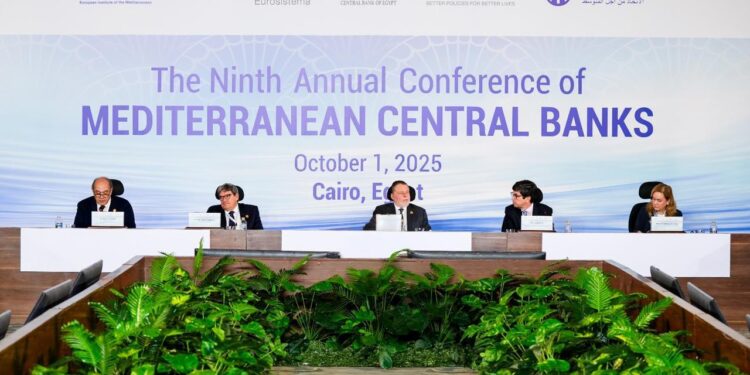 البنك المركزي المصري يستضيف الدورة التاسعة من مؤتمر البنوك المركزية الأورومتوسطية بالقاهرة