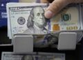 أسعار الدولار في مصر اليوم الثلاثاء