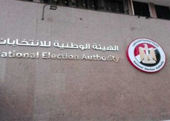 رئيس الهيئة الوطنية للانتخابات يعلن تقدم 112 مرشحا لانتخابات النواب اليوم