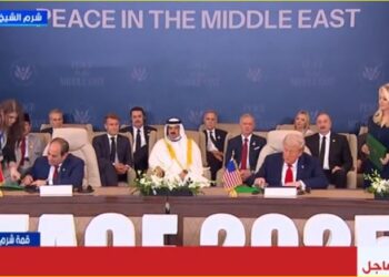 قادة مصر وأمريكا وقطر وتركيا يوقعون على وثيقة شاملة بشأن اتفاق إنهاء الحرب في غزة