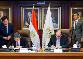 مذكرة بين المركزي المصري والإدارة الوطنية الصينية لمنح تراخيص لمزاولة أعمال البنوك والمؤسسات المالية بالبلدين