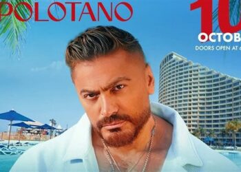 اليوم.. تامر حسني وعفروتو يشاركان في حفل غنائي بالسخنة