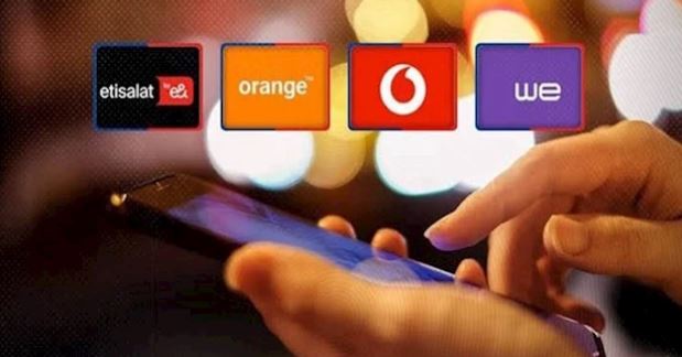تعرف على الخطوط المسجلة باسمك لدى شركات المحمول .. بالرقم القومي