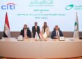 “هيئة البريد” و”سيتي بنك” يوقعان بروتوكول تعاون لتعزيز الشمول المالي