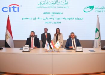 “هيئة البريد” و”سيتي بنك” يوقعان بروتوكول تعاون لتعزيز الشمول المالي