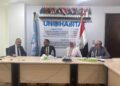 وزارة الإسكان وبرنامج الأمم المتحدة للمستوطنات البشرية يناقشان تحديث الملف الوطني للإسكان في مصر