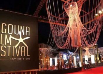 أسماء لجنة التحكيم بمهرجان الجونة السينمائي 2025