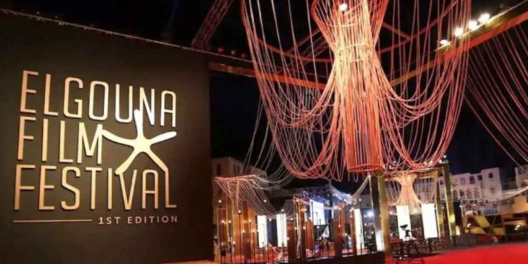 أسماء لجنة التحكيم بمهرجان الجونة السينمائي 2025