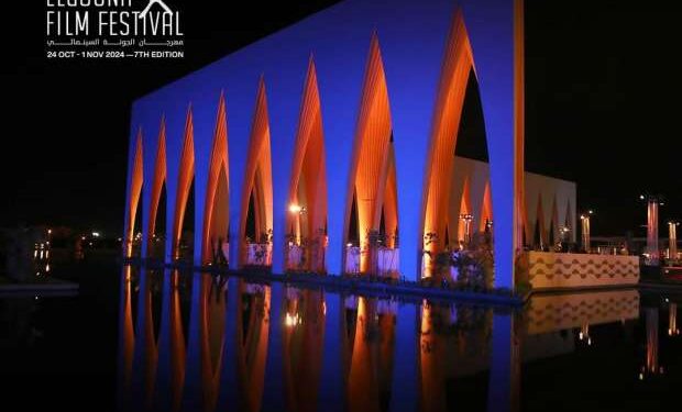 ختام حفل افتتاح مهرجان الجونة السينمائي بالألعاب النارية