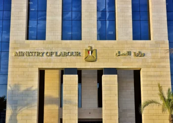 وزارة العمل تعلن 720 وظيفة بسلسلة محلات سوبر ماركت